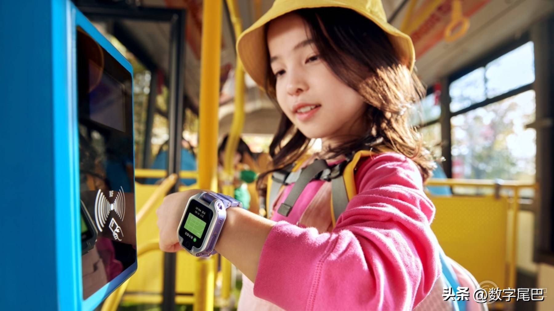 华为儿童手表5xpro首次离线定位,华为儿童手表5x支持离线定位吗