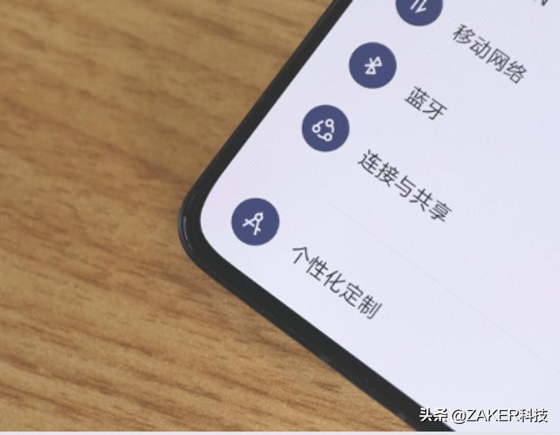 真我gt大师探索版小白深度测评,真我gt2大师探索版评测小白测评