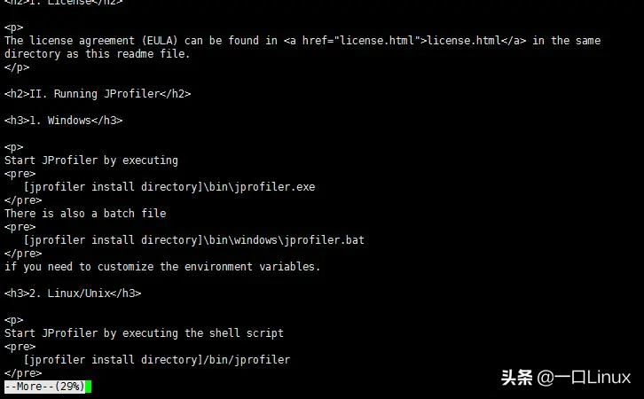 linux入门专业,linux服务器入门