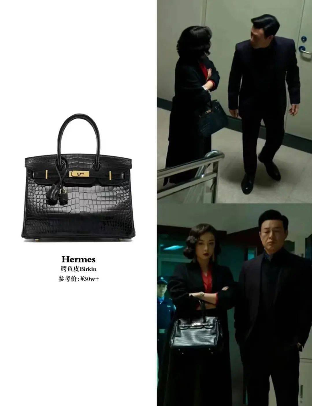 刘銮雄拍卖77个奢侈品包包,刘銮雄拍下的珠宝