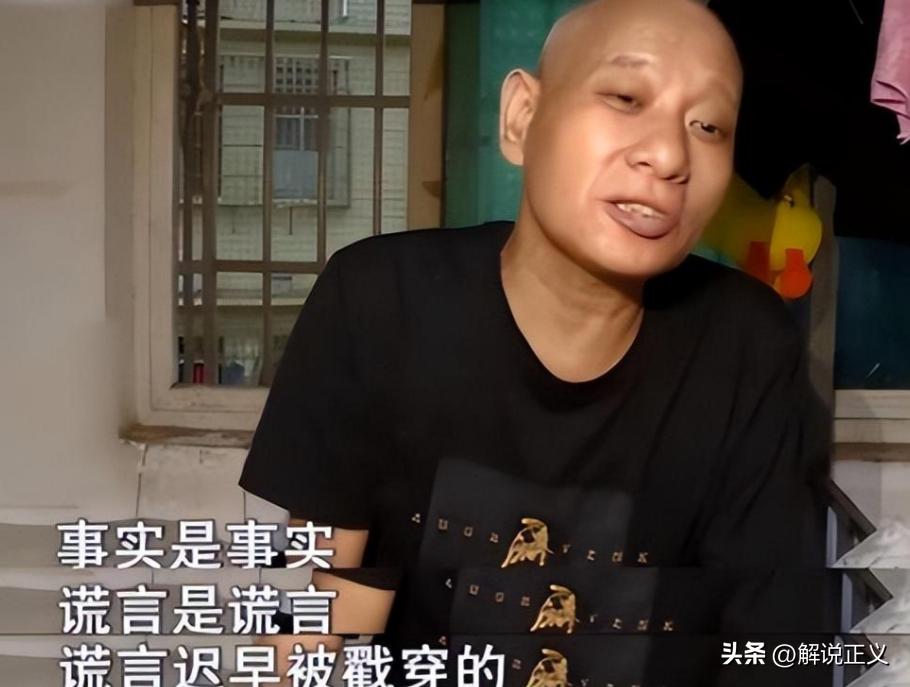 09年男子割肾救妻成模范丈夫,男子捐肾救妻多年后发现惊天秘密