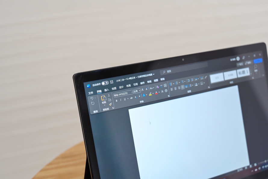 小米二合一12.4笔记本玩游戏,小米笔记本12.4二合一深度评测