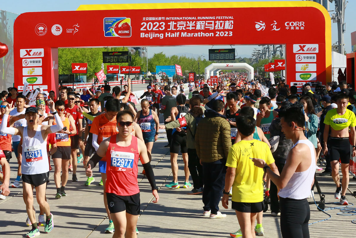 2016年北京国际长跑节半程马拉松,北京国际长跑节半程马拉松线路图