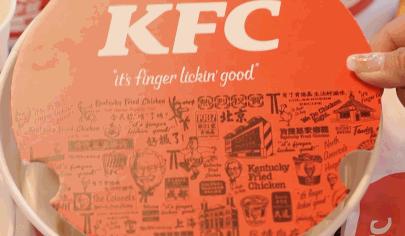 麦当劳肯德基哪个早餐卡划算,麦当劳早餐9.9买一送一肯德基早餐