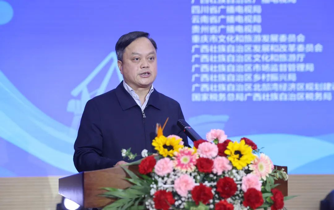 “新时代·新征程·新伟业”2023年西部陆海新通道视听公益广告大赛在成都启动