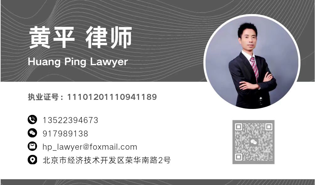 调岗调薪申请怎么写,民法典调岗调薪规定