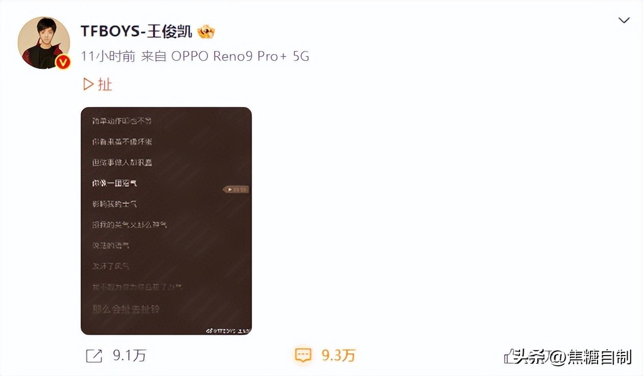 范冰冰与经纪人身着情侣装,萧敬腾跟经纪人穿过情侣装吗