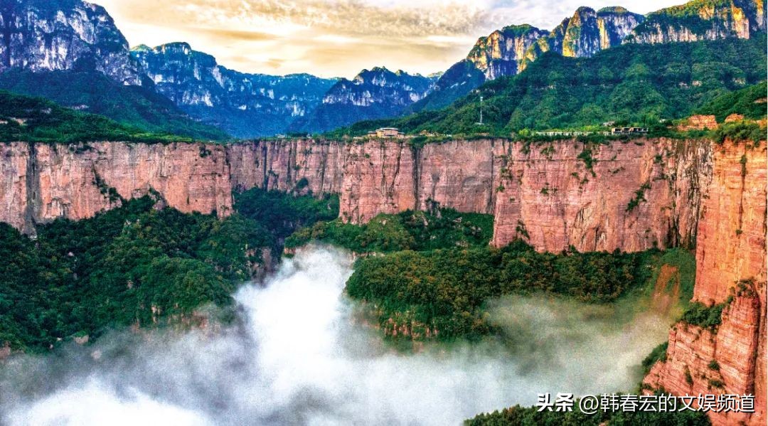 云赏美景,王莽岭美景