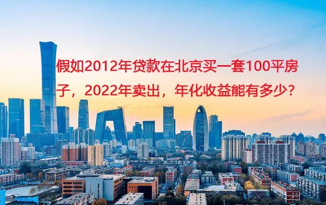房子按揭贷40万一年利息怎么算,买房贷款三十万十五年利息要多少