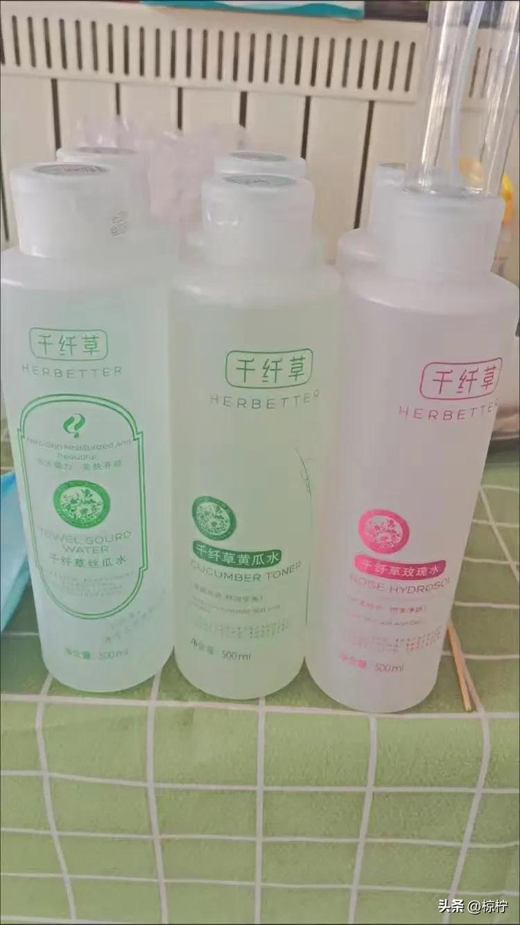 宿舍大碗好物护肤品,宿舍大桶好物推荐洗手液