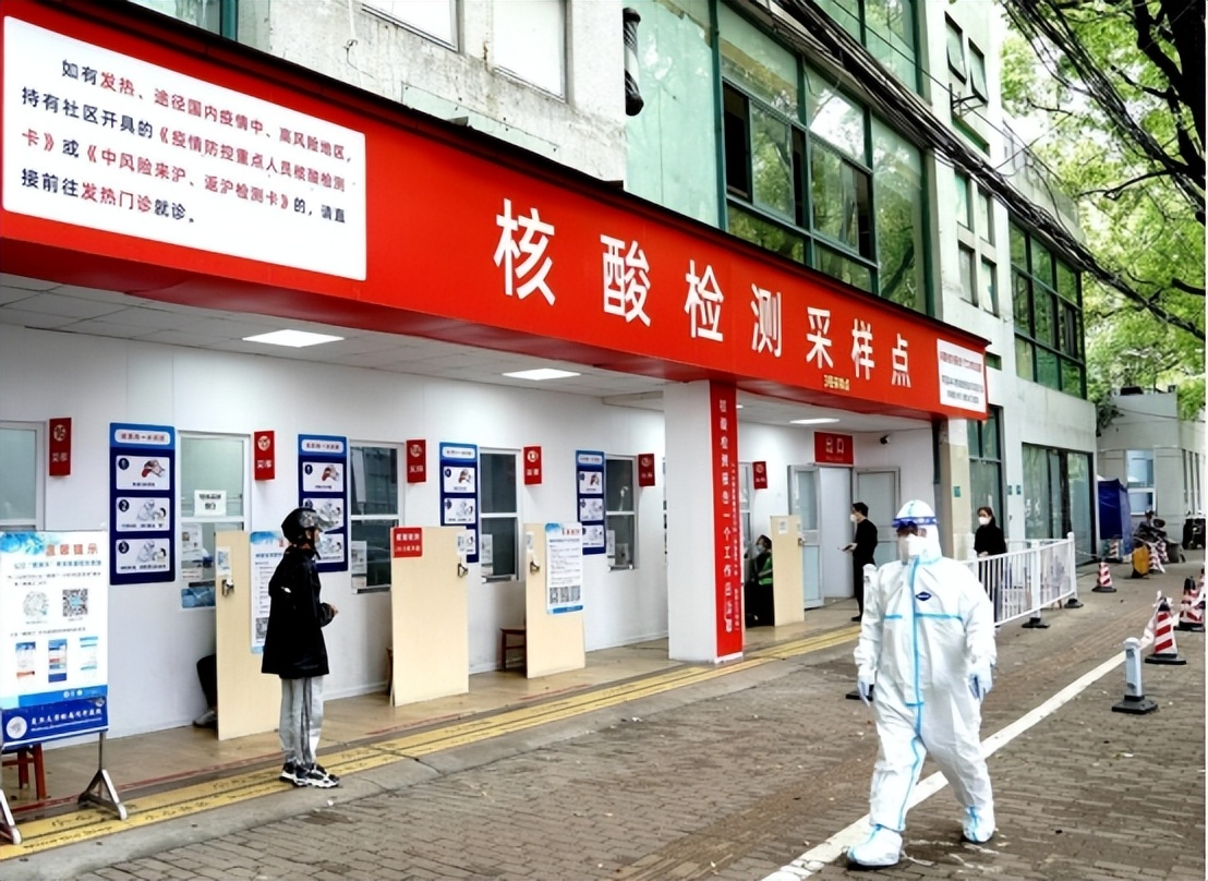 危机升级！多地出现核酸造假？打击黑心资本！切断核酸利益链条