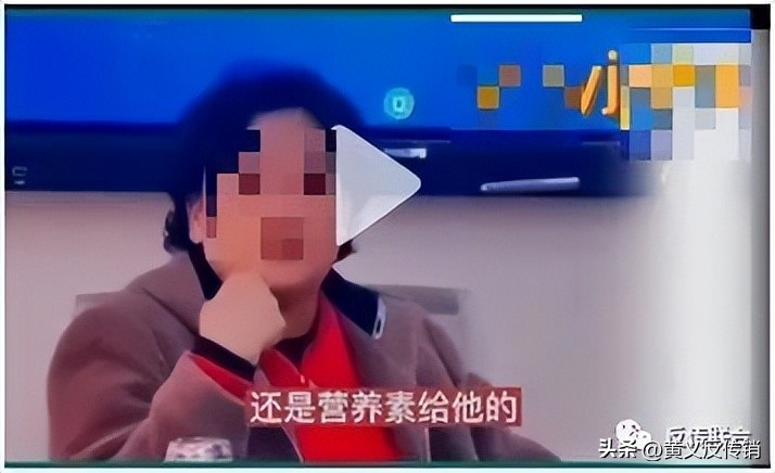 葆婴治癌还是致癌,葆婴调理癌细胞
