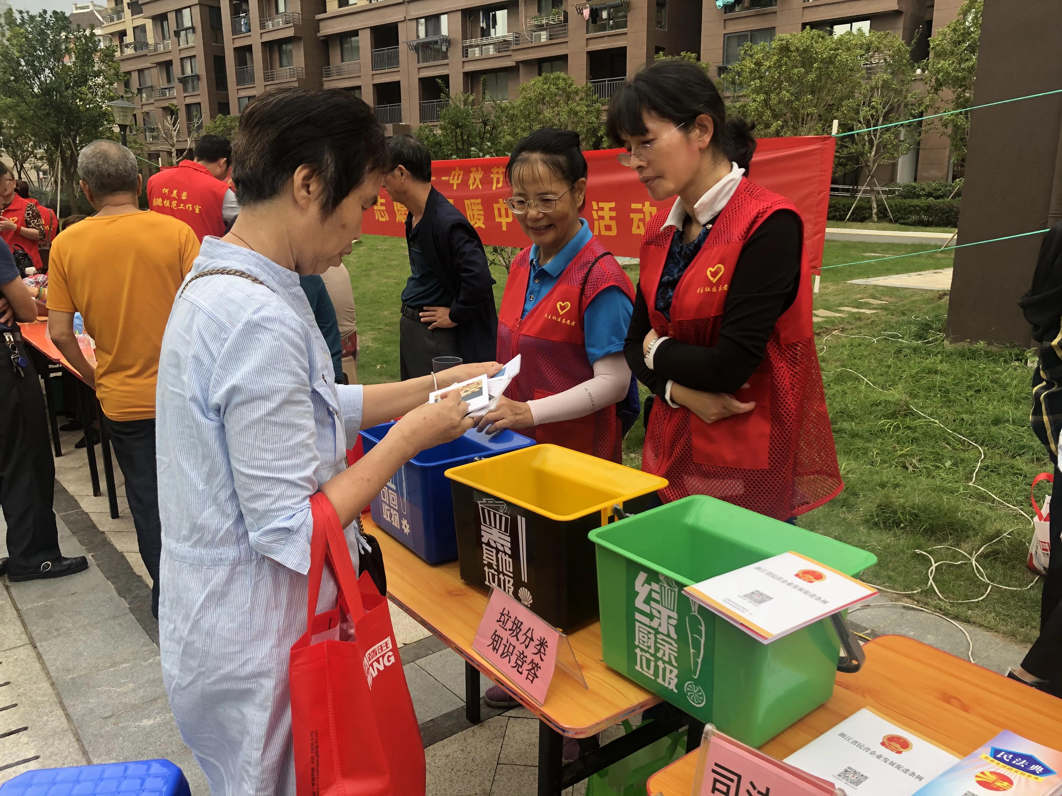 物业服务中心三月份工作简报,捷达物业阳光家园