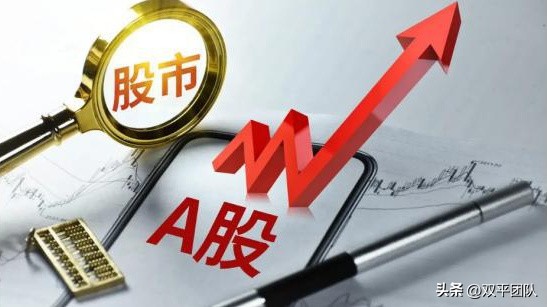 彼得林奇的成功投资第五篇,彼得林奇教你理财听书