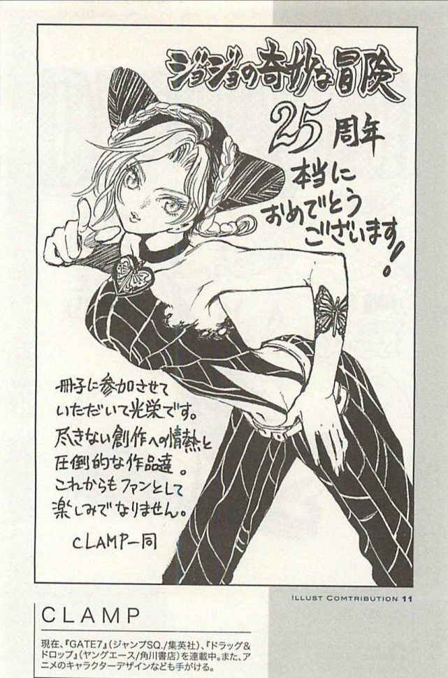 为什么jojo漫画和动漫画风不一样,各大漫画家重绘jojo封面