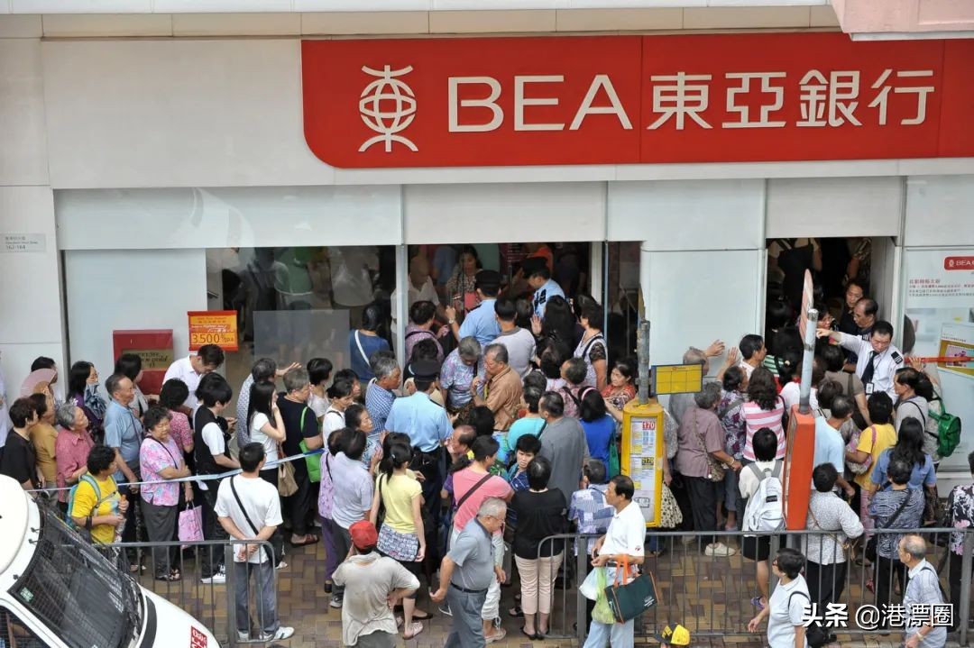 这家银行解散,这家银行获批解散