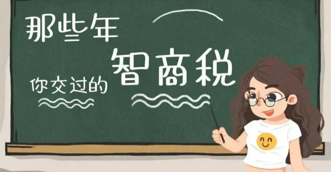 农村新骗局回收旧手机,农村新骗局收旧手机