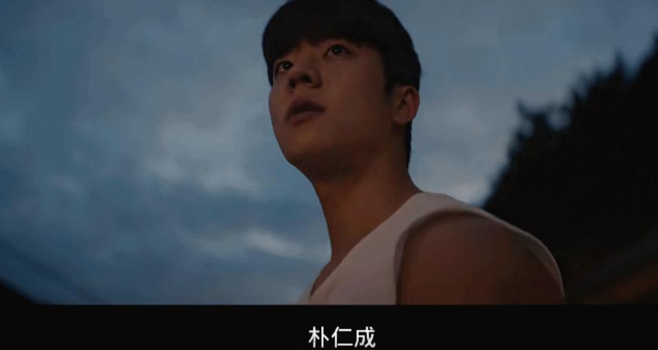 高能又羞耻，这爽剧的脑洞简直看跪了