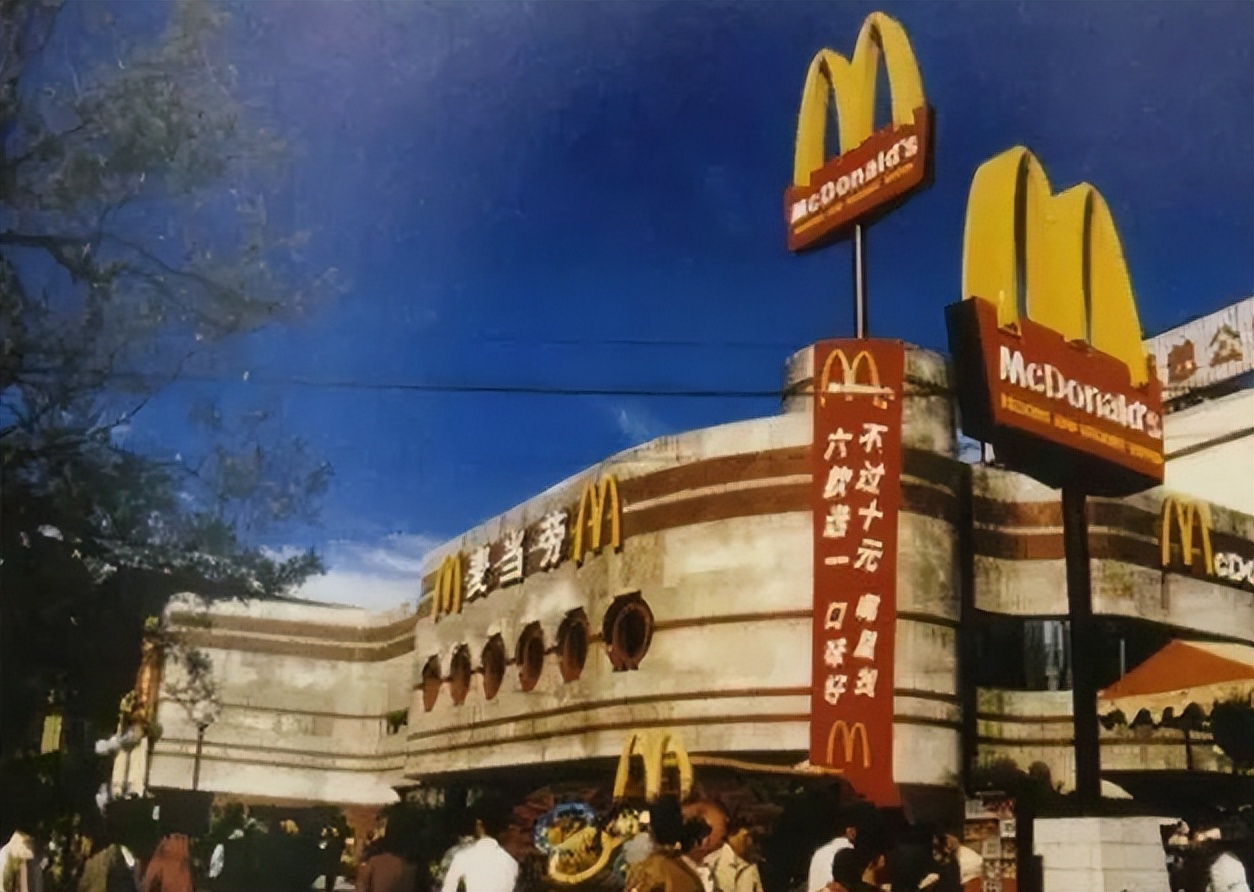 老北京的王府井大街回忆,曾经的王府井