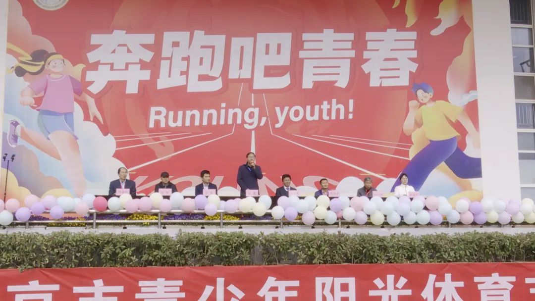 南京世界田径挑战赛,南京田径比赛