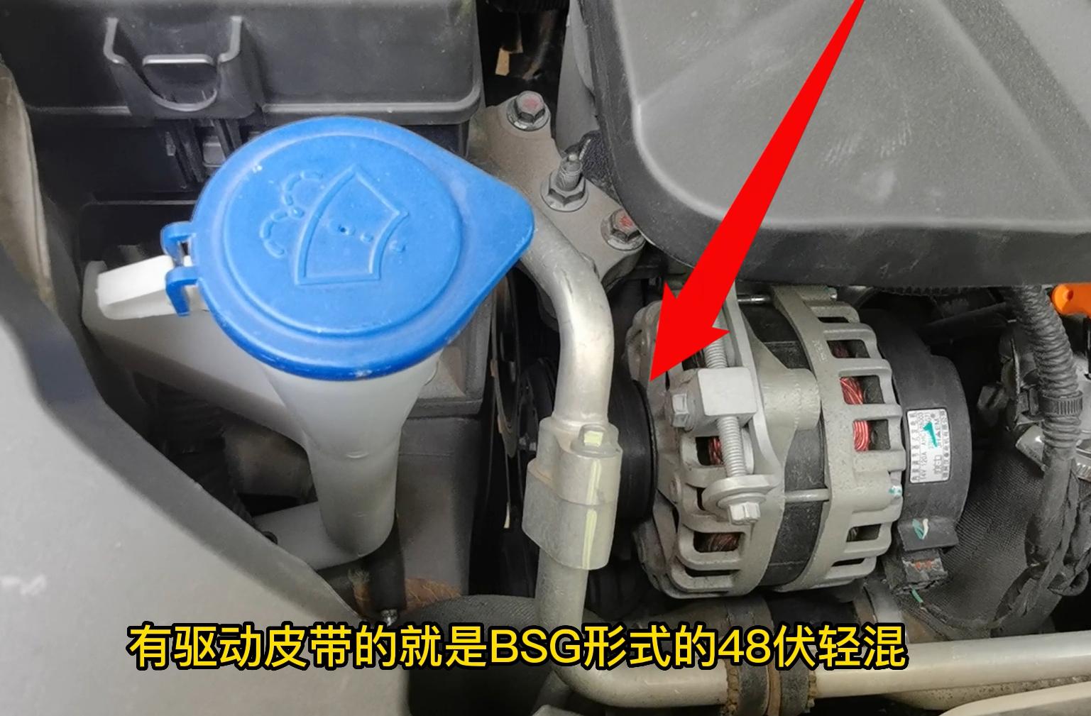 48v轻混和混动哪个好,领克09phev混动和48v轻混怎么选