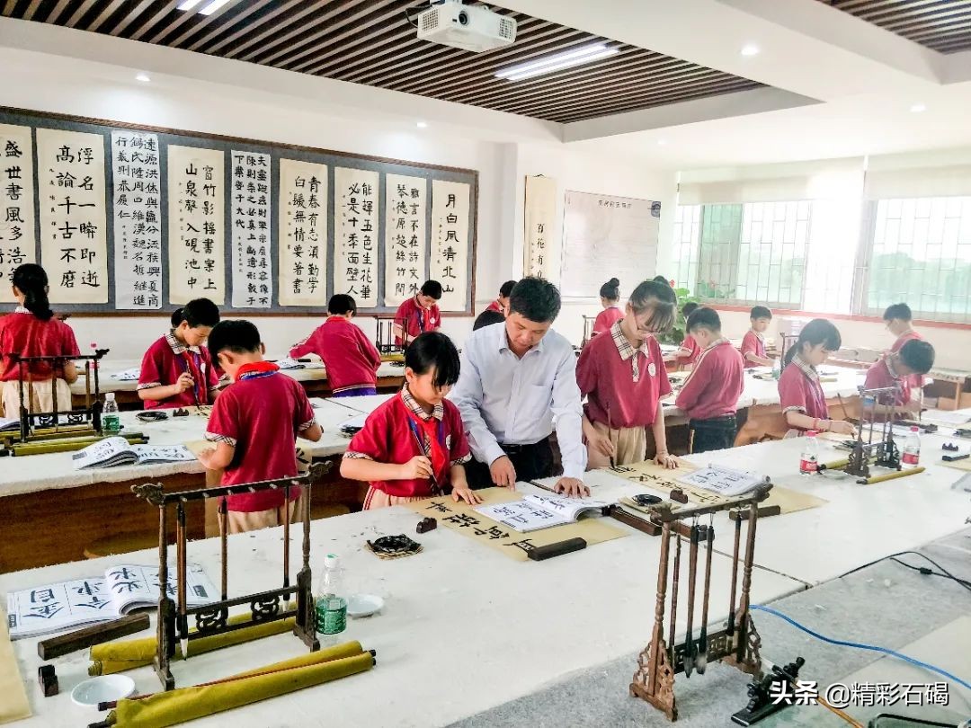 石碣四海学校招生简章,石碣四海学校