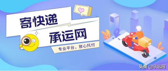 寄快递时不清楚重量可以直接寄吗,寄件的重量包括包装吗