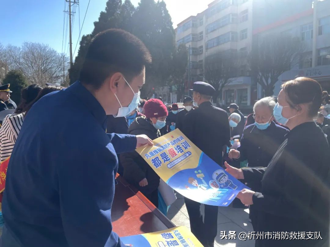 市场监管局消防产品质量专项整治,郴州开展3·15消防产品专项整治