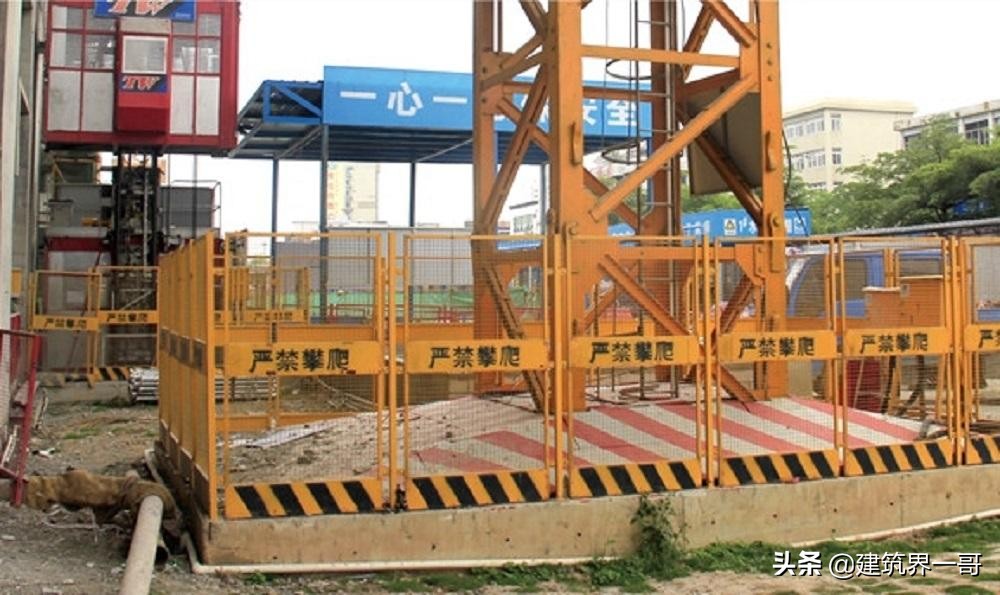 起重机械设备安全技术方案,起重机械安全知识培训视频