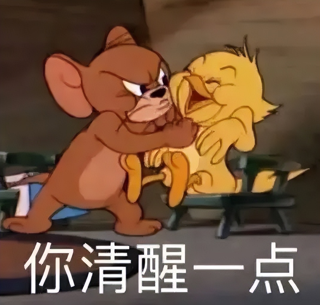 防受骗防伤害安全教育,网络刷单是陷阱三招教您防诈骗