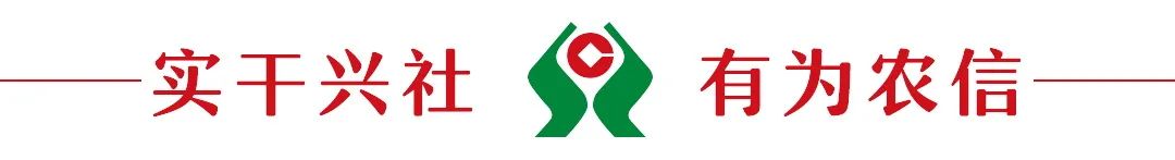 鍥犳捣鑰屽叴,鍥犳捣鑰屽叴浜虹敓鎰熸偀