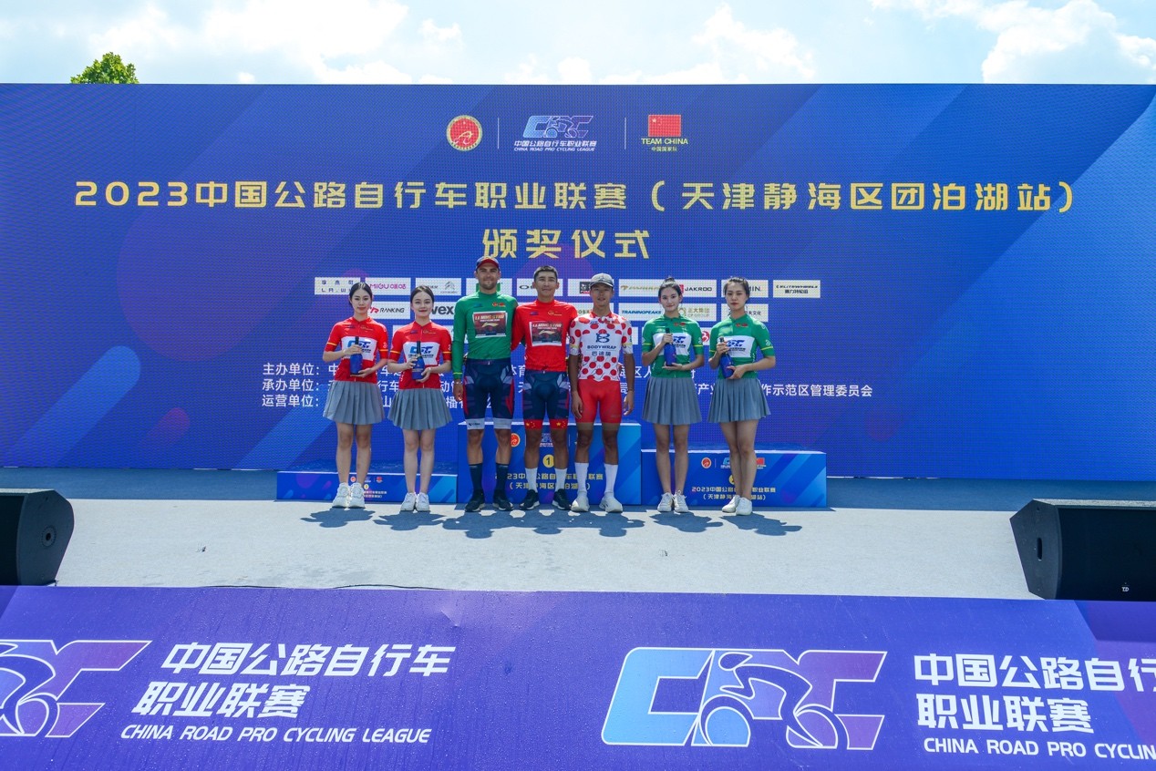 国家级公路自行车比赛,环湖自行车赛精彩开赛