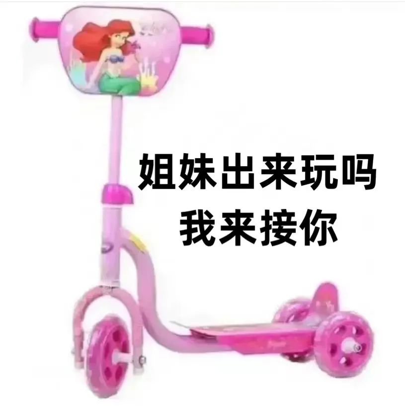 给女神的七夕大礼包,送给女生的大礼包有哪些