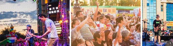 新天润美食天街音乐节,新天润美食天街宣传