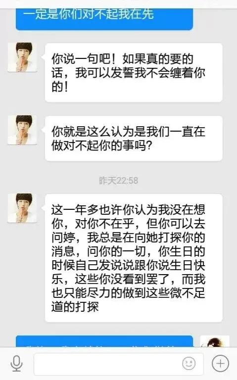 四个人的友谊为什么最稳定,四个人的友谊一分为二