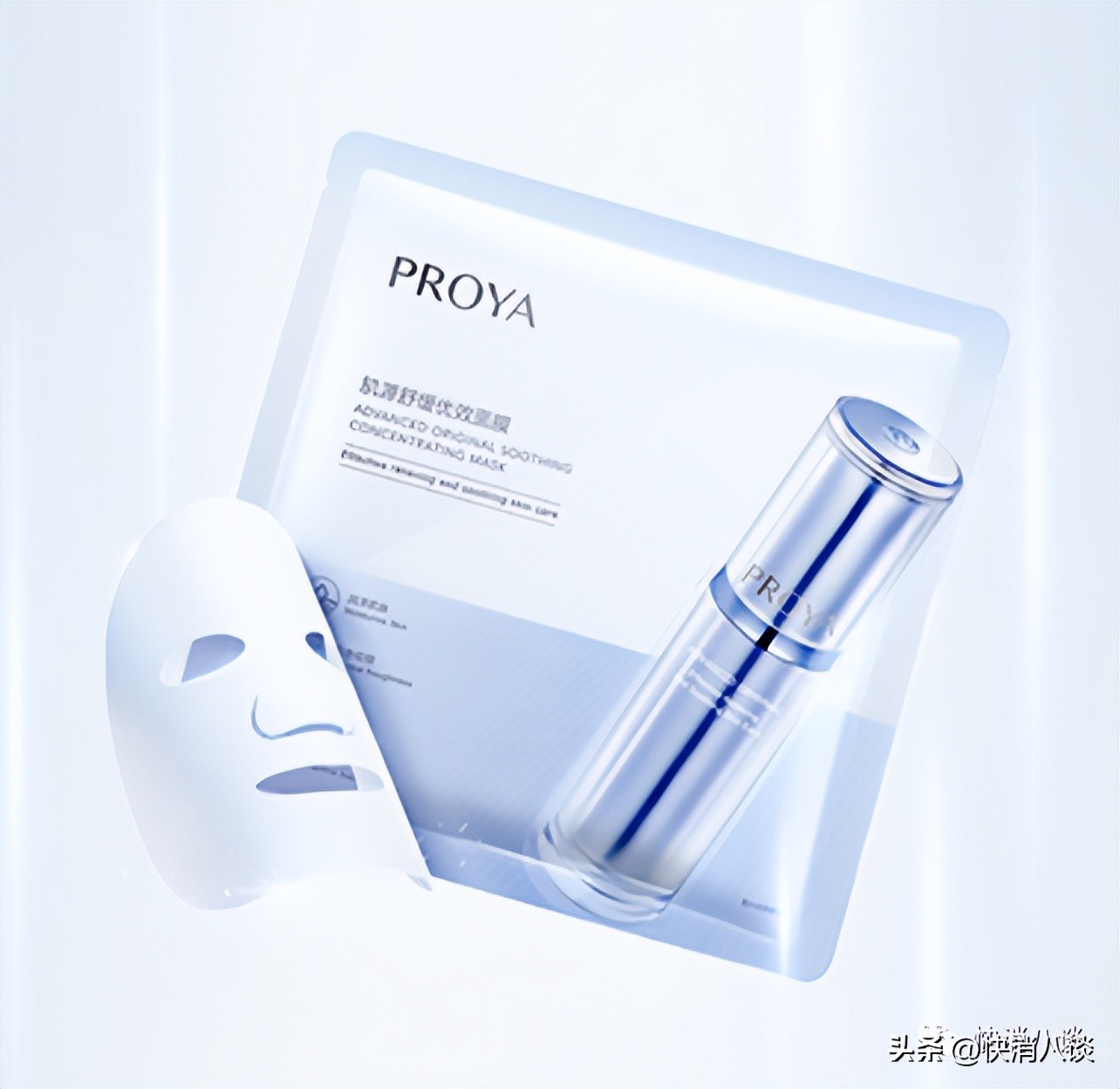 珀莱雅去年双11活动,双11百万大货珀莱雅