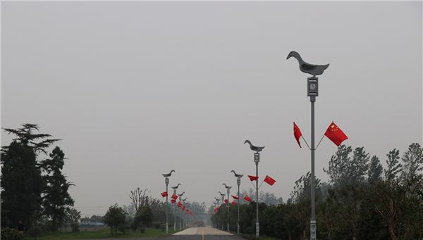 高邮鸭集团食品加工有限公司,江苏高邮鸭集团食品加工