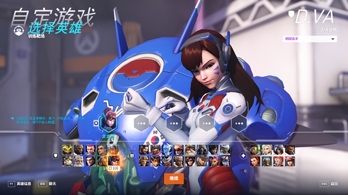 守望先锋最好看的英雄dva,守望先锋源氏与dva是什么关系