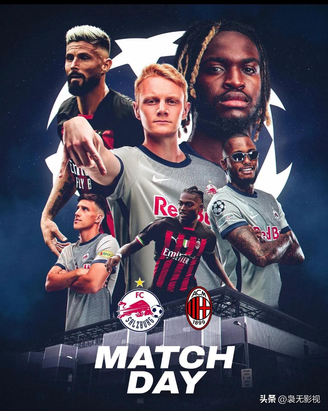 巴西赛前预测2024欧冠,欧冠决赛皇马多特赛前分析