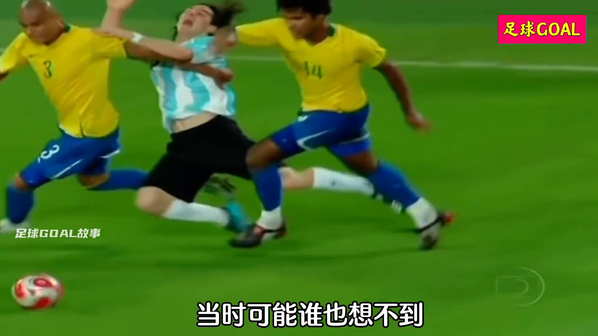 罗纳尔迪尼奥帅照,罗纳尔迪尼奥单挑皇马七大巨星