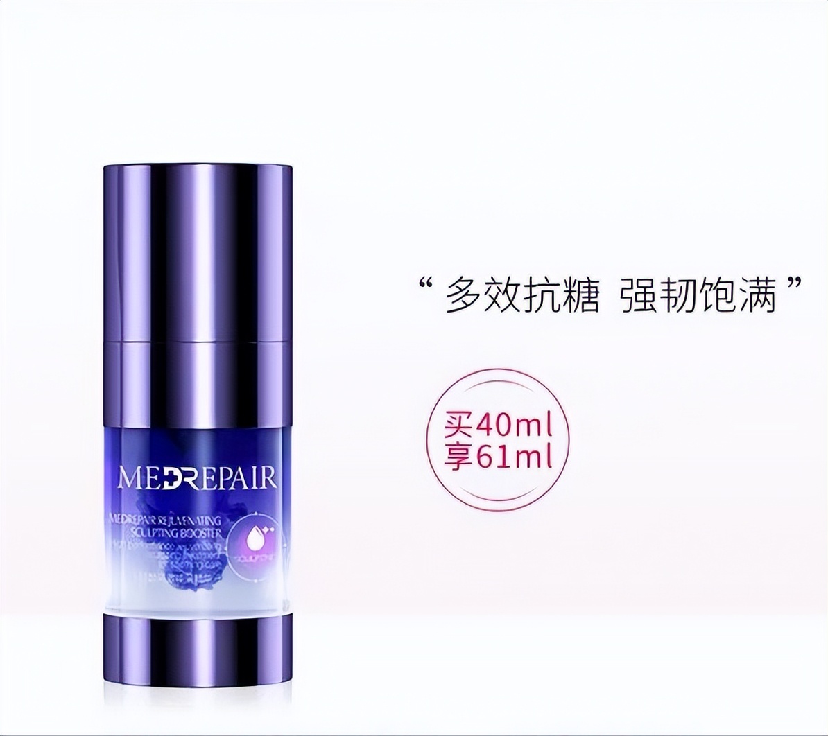 年度最爱护肤品,推荐几款补水抗衰的护肤品