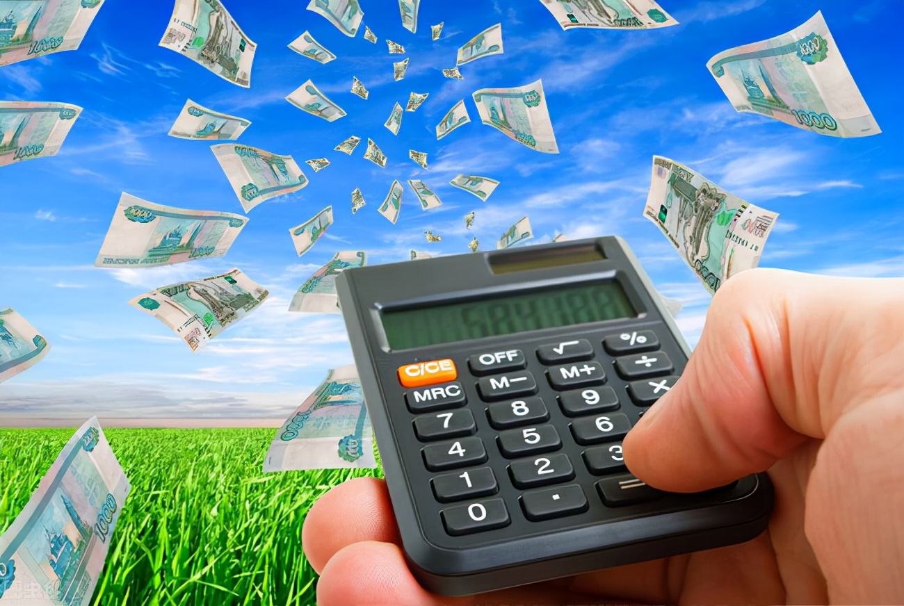 每月利息5000元要在银行存多少钱,在银行存多少钱利息可以每月4000