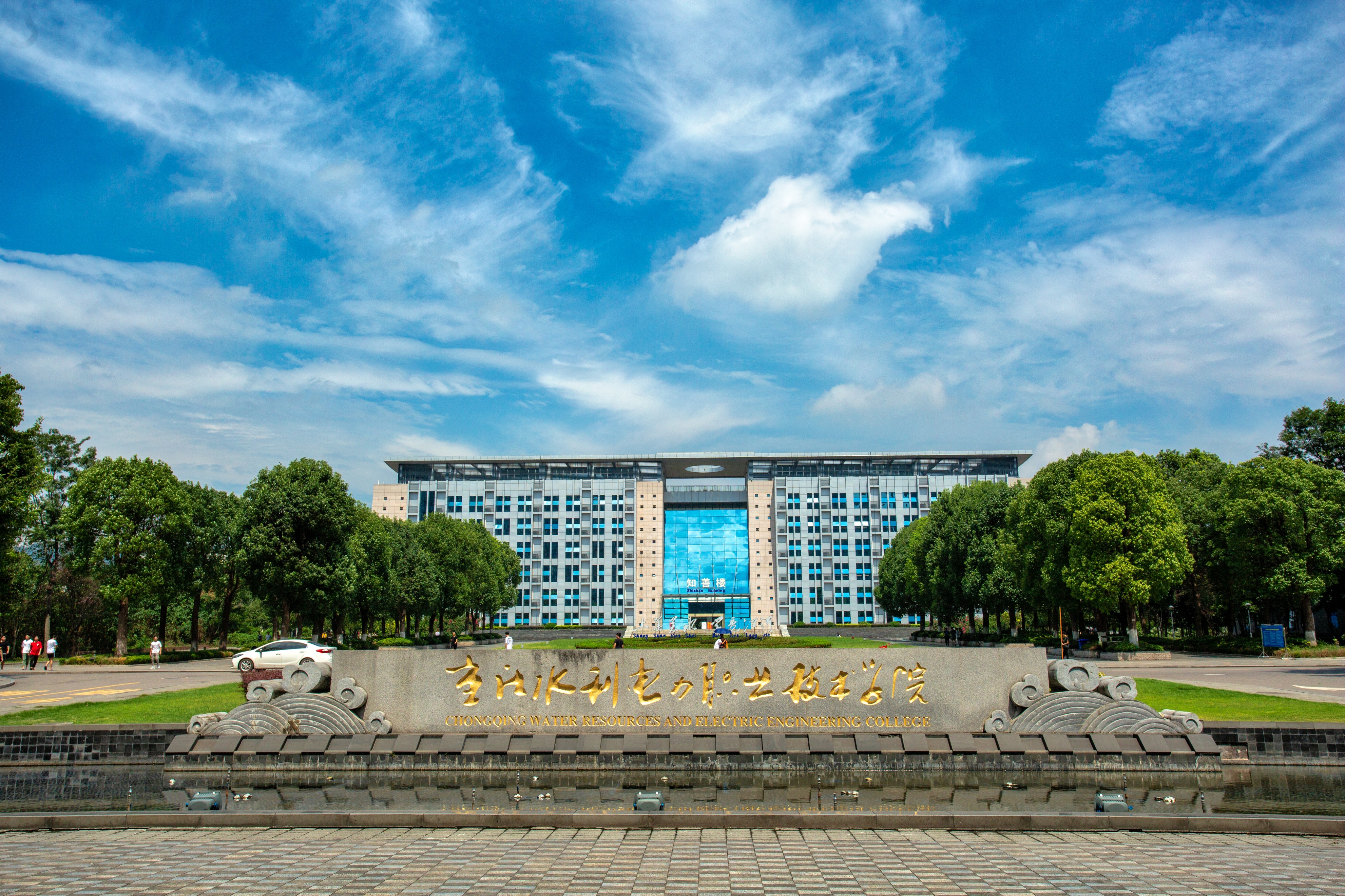 如何推进高职教育发展,加强高职教育发展