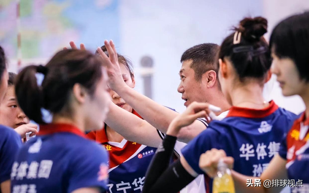 2023-2024辽宁女排赛程表,辽宁女排决赛赛程表