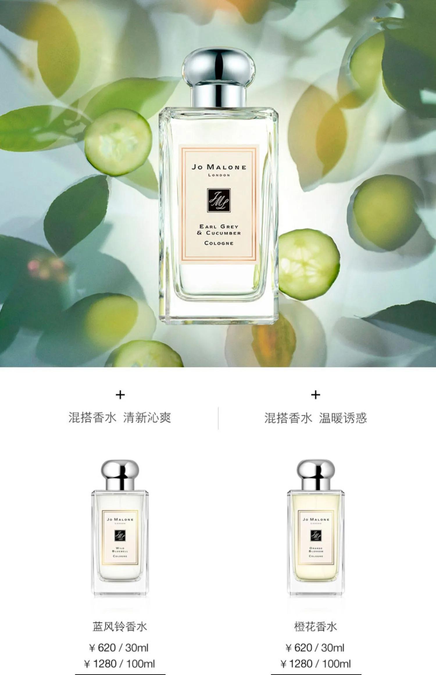 大牌买什么香水不踩雷,香水应该入手哪几款