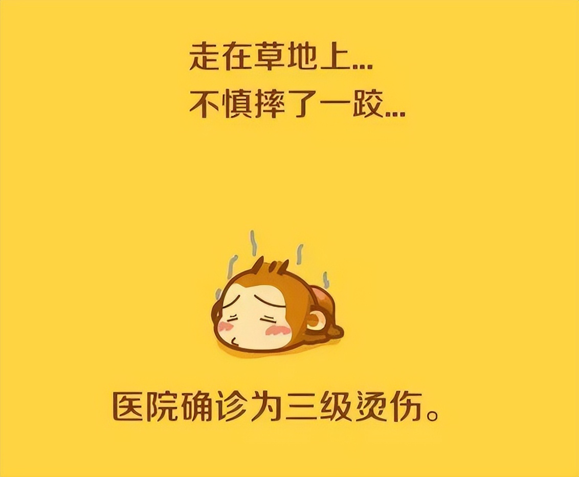 黄芪面膜功效与作用,艾灰面膜作用和功效