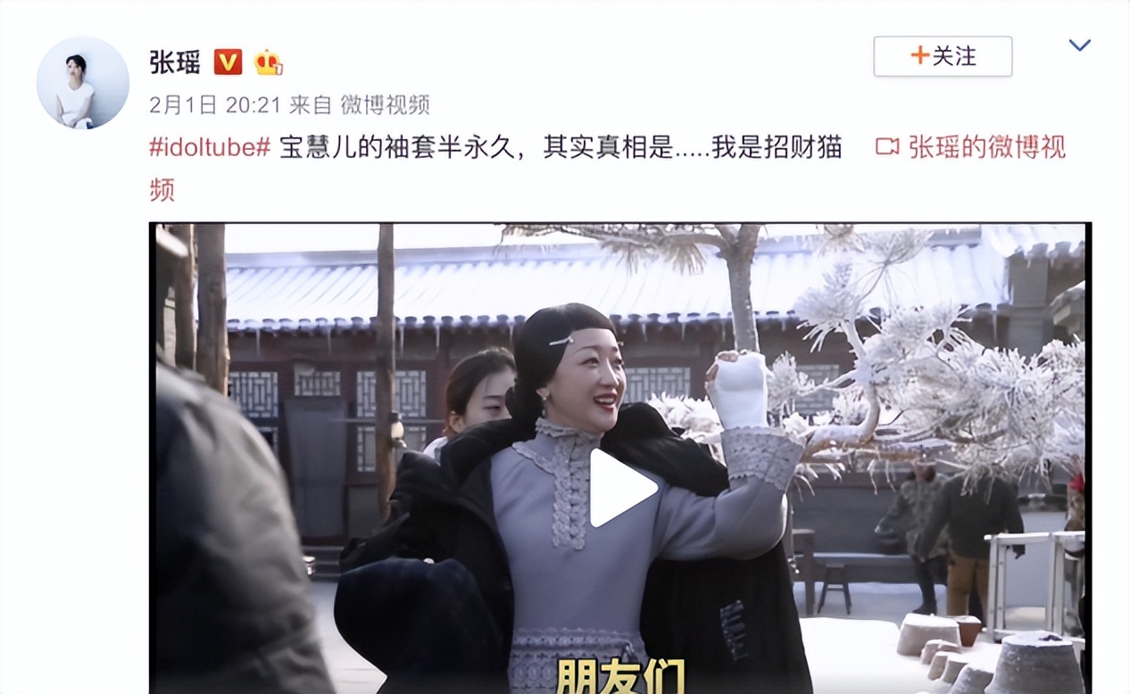 榛勯噾骞翠唬婕斿憳寮犵懚,榛勯噾骞翠唬濂充富寮犵懚