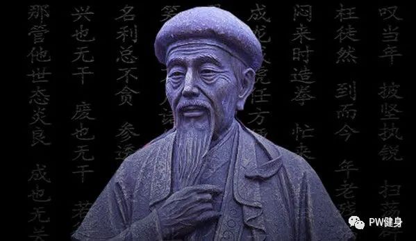 额外训练,路易斯练肌肉