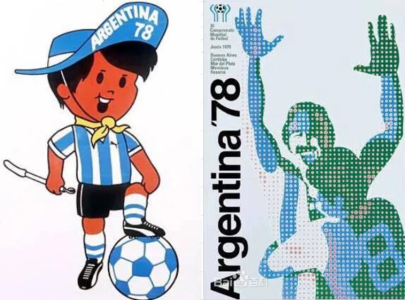 法国世界杯吉祥物名字,历届世界杯吉祥物的寓意图片