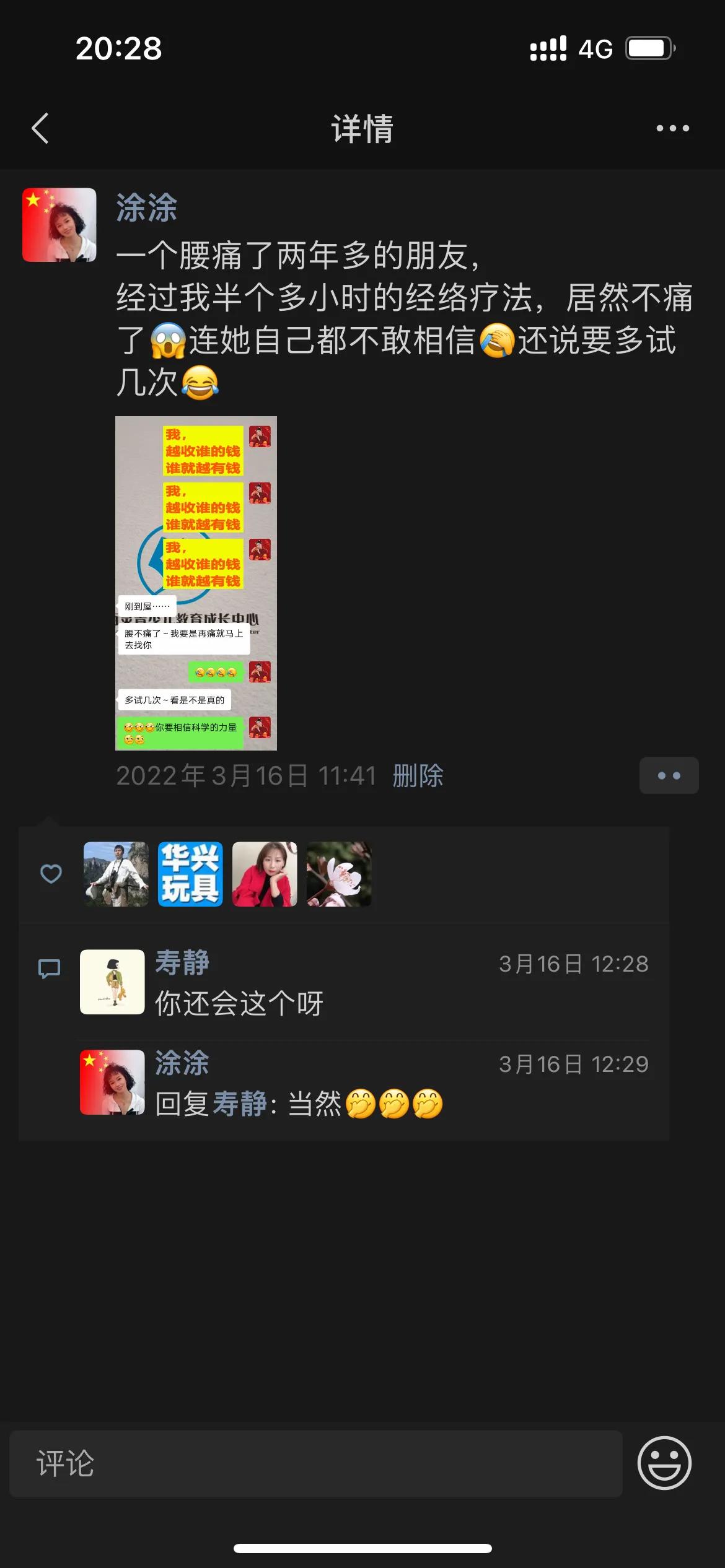 高烧反复不退在家怎么办,孩子高烧不退怎么办